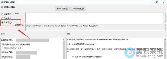 ѡ���ѽ���