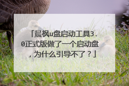 ����u����������3.0��ʽ������һ�������̣�Ϊʲô�������ˣ�