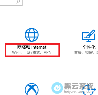 ѡ�������Internet