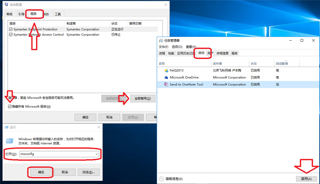 0x0000005������ô��_0x00000050����������̳�