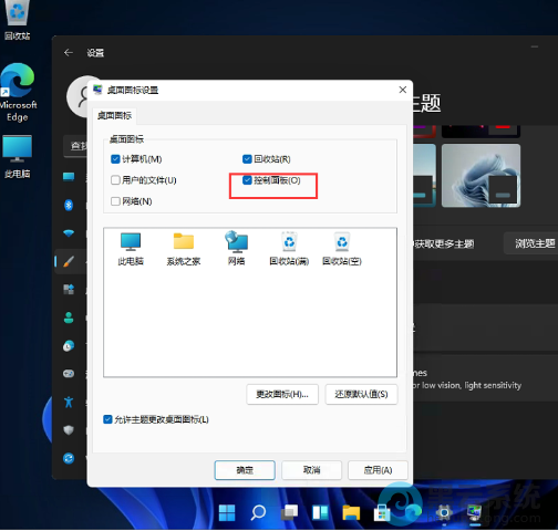 ��ѡ�������