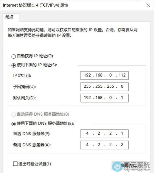 ����InternetЭ��汾4