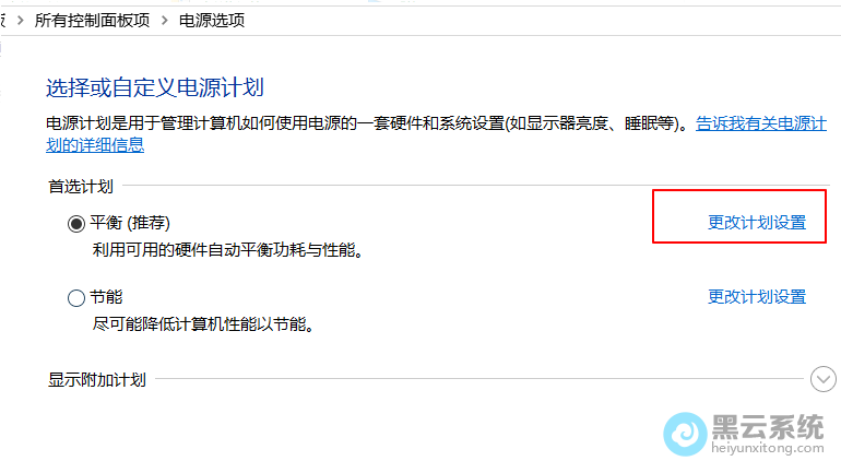 ������ļƻ�����