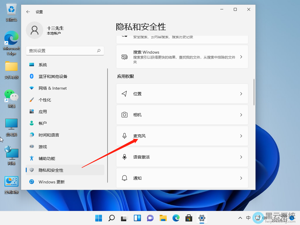 �����˷�ѡ��