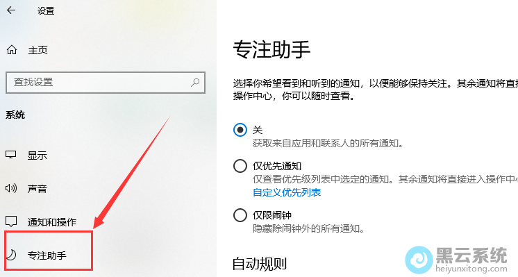 ��רע����