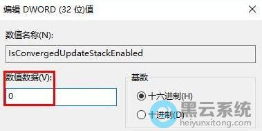 �޸���ֵ����