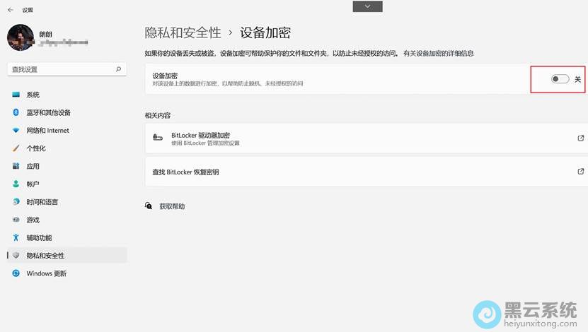 �����Ƿ����