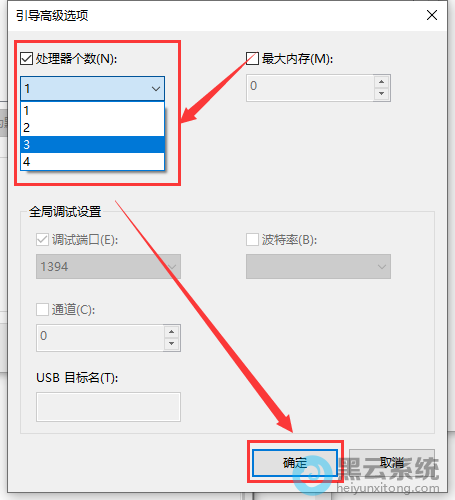 ѡ����������