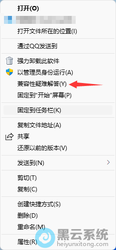 ѡ����������ѽ��