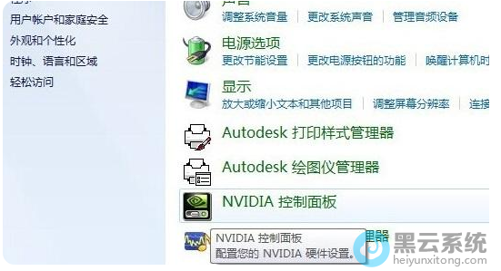 ���nvidia�������