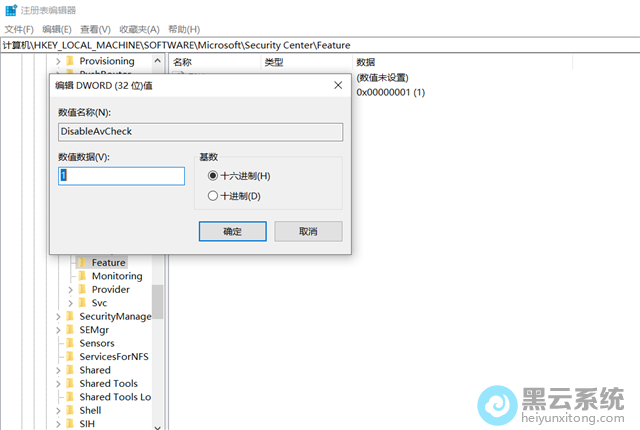 �޸���ֵ����