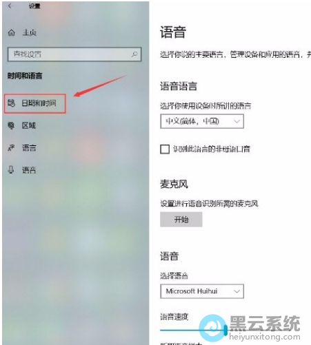 ������ں�ʱ��