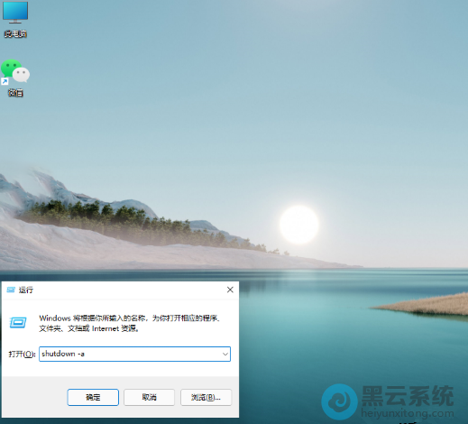 ȡ���Զ��ػ�