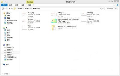 Win8ϵͳ�鿴�ļ���ϸ��Ϣ�ķ�����ʲô��