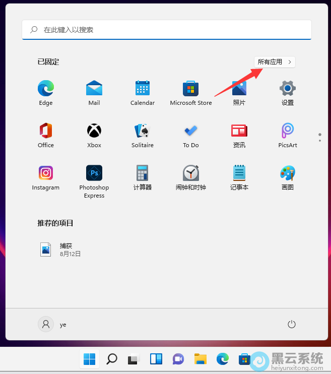 ѡ�������Ӧ��