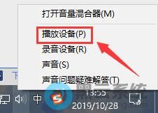 ��������豸