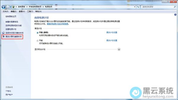 ������ļ����˯��ʱ��