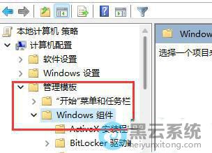 �ҵ�Windows���
