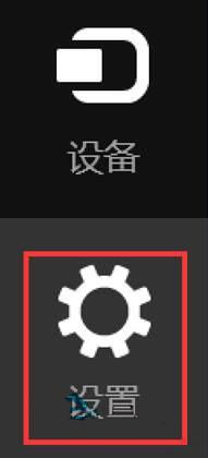 Win7ϵͳ�й�����ӡ���ܾ���������Ӧ����ν����