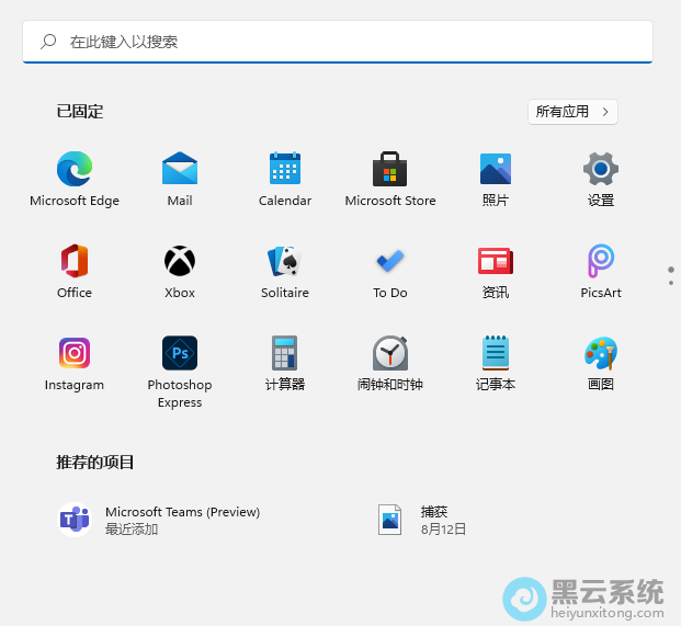 �����ý���