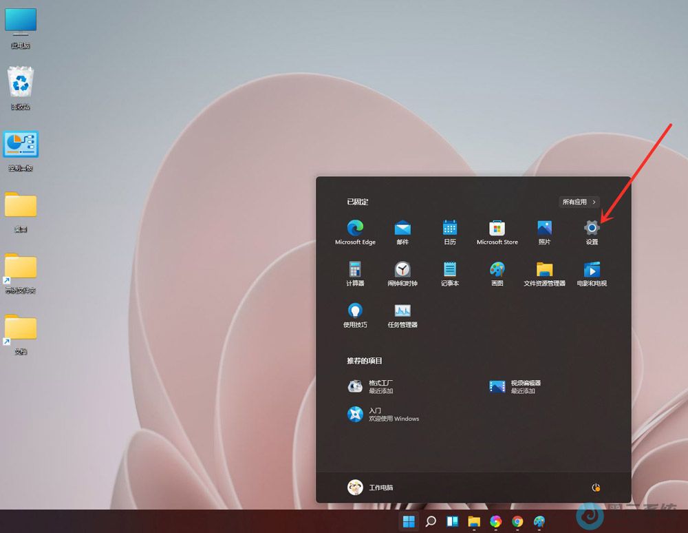 �����ý���