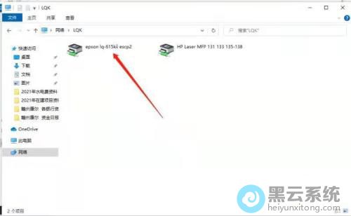 ���Ӵ�ӡ��