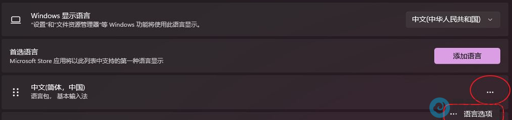 �������ѡ��