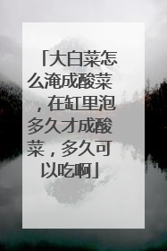 ��ײ���ô�ͳ���ˣ��ڸ����ݶ�òų���ˣ���ÿ��Գ԰�