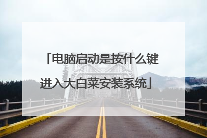 ���������ǰ�ʲô�������ײ˰�װϵͳ