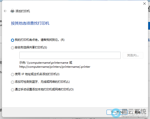 �����ӡ������