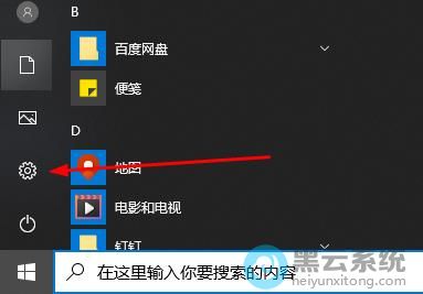 ѡ������