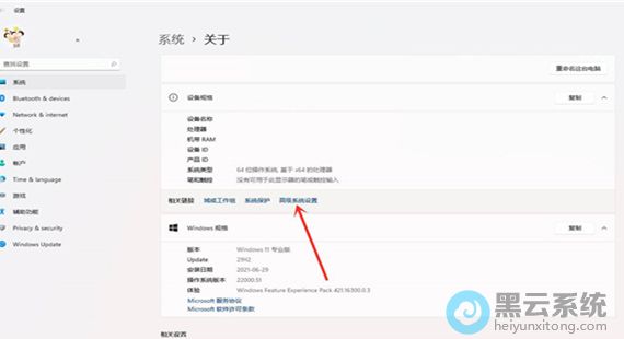 ��ϵͳ���Դ���