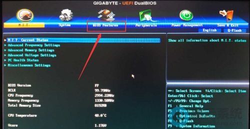 ѡ��bios features