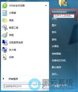 �򿪸����ļ���