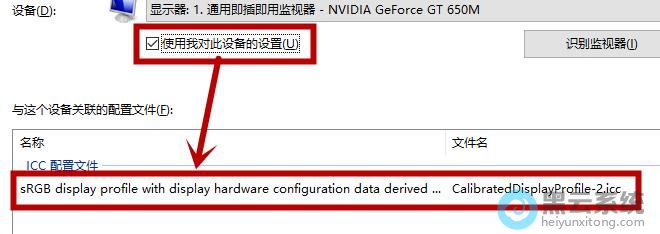 ��ѡʹ���ҶԴ��豸������
