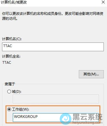 �������ü��������