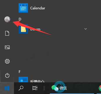 ѡ����ʵĴ���ͷ��