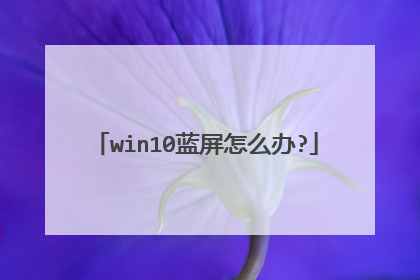win10������ô��?