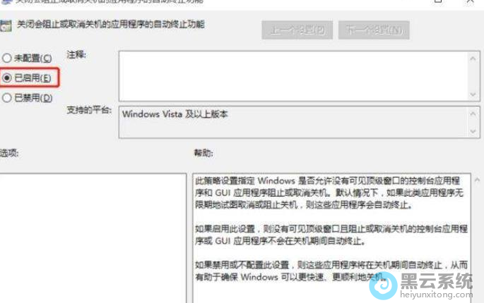 ѡ��������