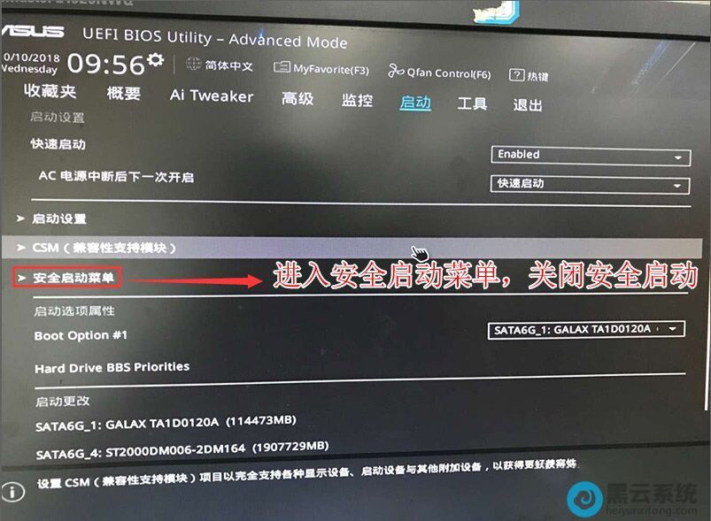 ѡ��ȫ�����˵�