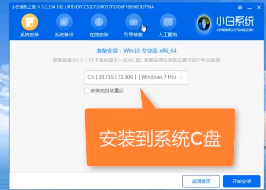 ����u����ô����