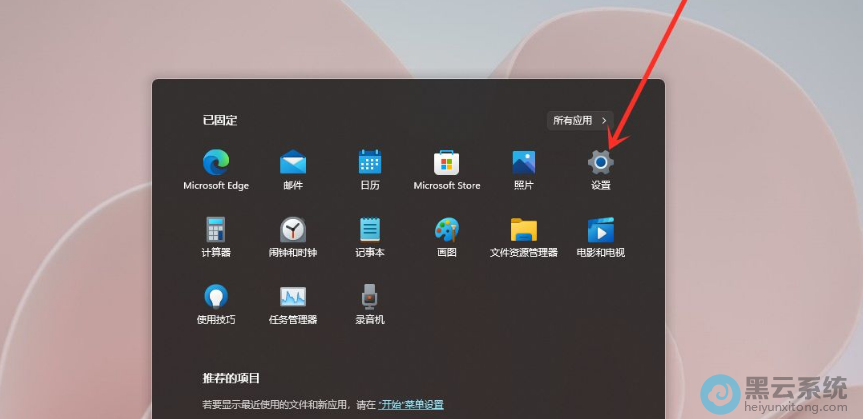 ����̶�����ʼ��Ļ