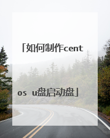 �������centos u��������