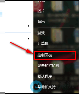 �򿪿������