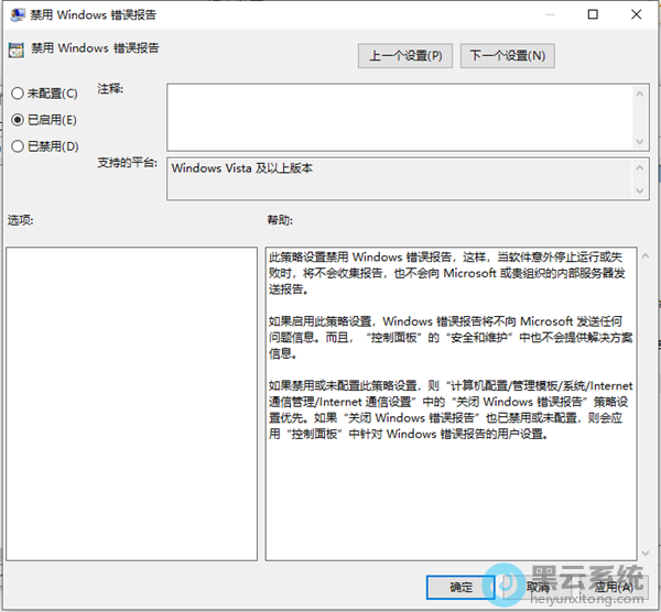 ѡ��������