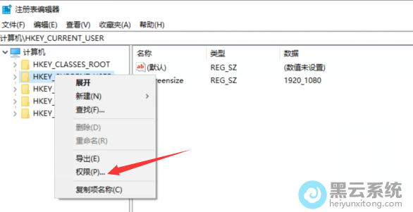 ����չ��