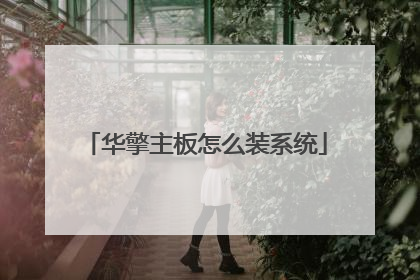 ����������ôװϵͳ