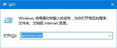 Win10ϵͳ��װϵͳ������ʾ�������0x80240008�Ľ������