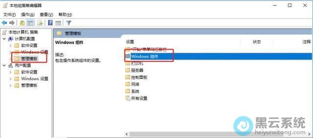 ��Windows���