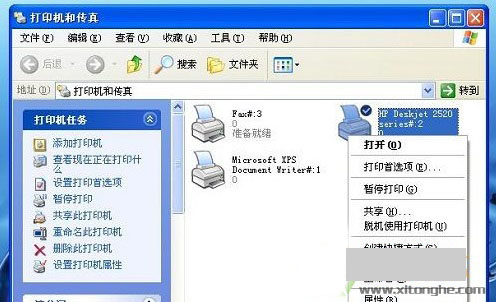 Win8��ӡ��Ƭ������ʾ���洢�ռ䲻��,�޷������������ô���
